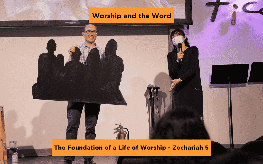 Worship and the Word – Chris Carter