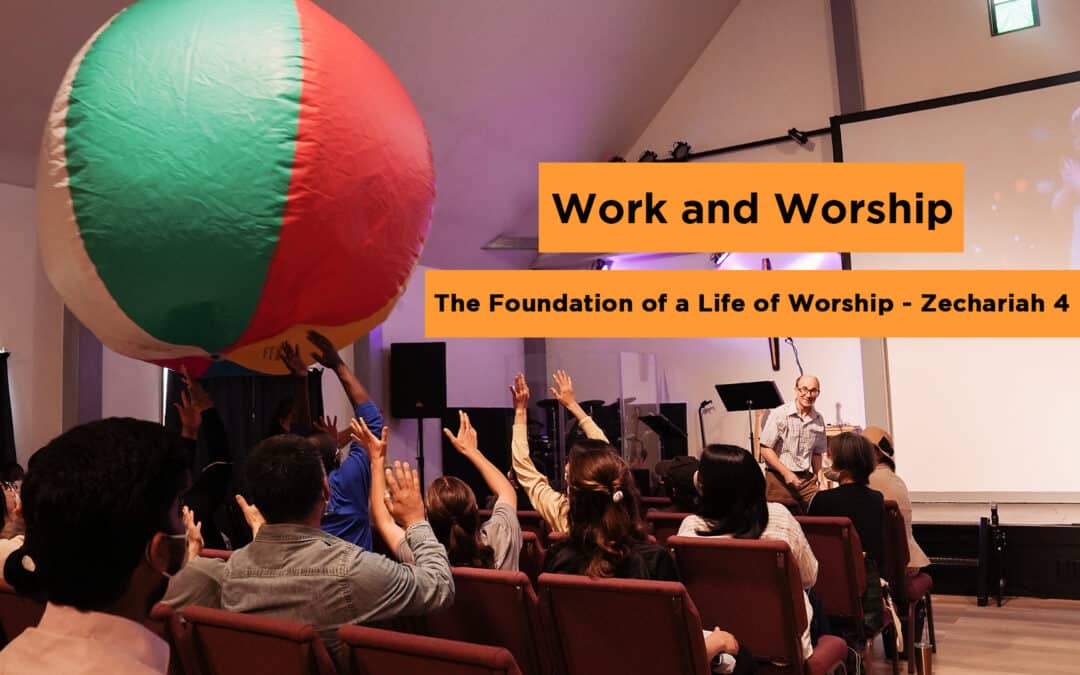 Work and Worship – Chris Carter
