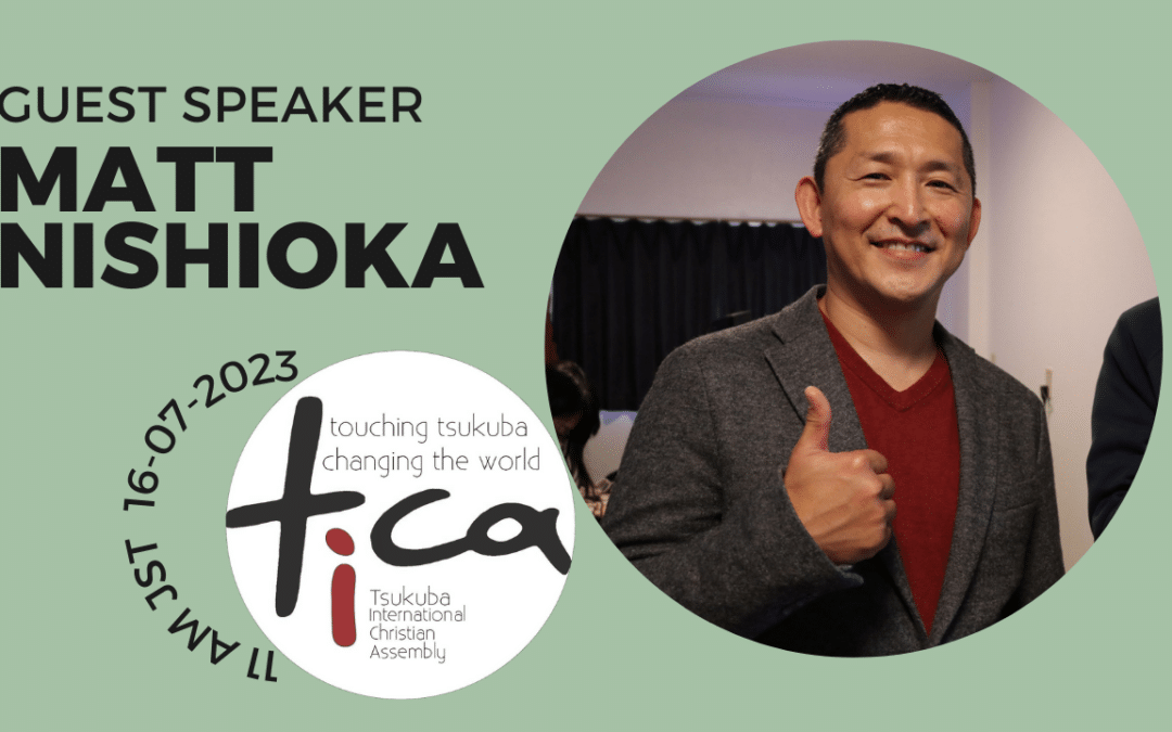 Guest Speaker – Matt Nishioka